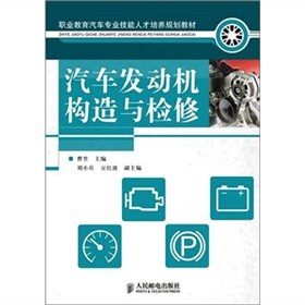 ��܇�l(f��)��(d��ng)�C(j��)��(g��u)���c�z��