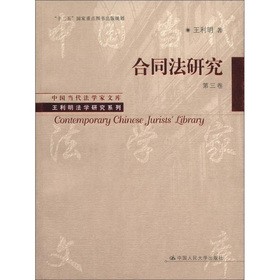 ��ͬ���о�