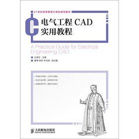 늚⹤��CAD���ý̳�