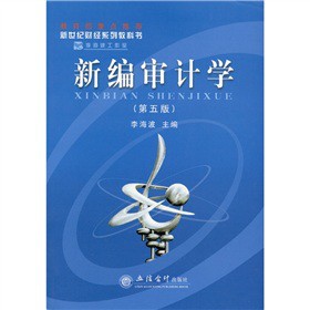 �¾���Ӌ�W(xu��) 