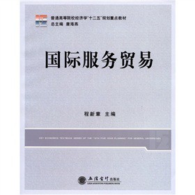 ��ͨ�ߵ�ԺУ��(j��ng)��(j��)�W(xu��)��ʮ���塱Ҏ(gu��)�����c(di��n)�̲ģ���(gu��)�H����(w��)�Q(m��o)��