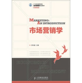 �Ј�(ch��ng)�I(y��ng)�N�W(xu��)