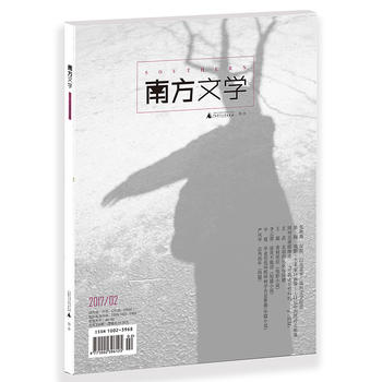 ���Ϸ��ČW(xu��)��2017���1��