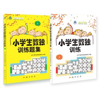 С�W(xu��)����(sh��)��(d��)Ӗ(x��n)��1���b���̲�+��(x��)�}��