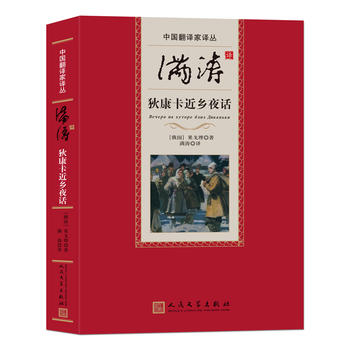 �Ї����g���g��:�M���g�ҿ������l(xi��ng)ҹԒ