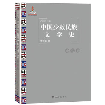 �Ї��ٔ������ČWʷ��С�f����