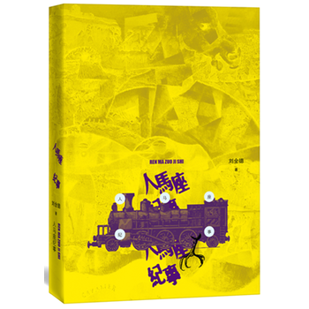 ���R���o��