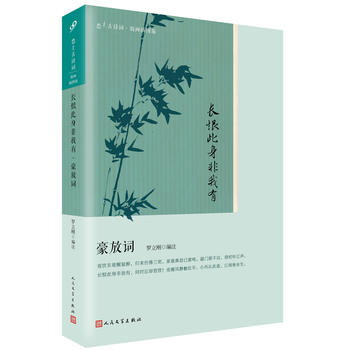 �L(zh��ng)�޴��������У������~