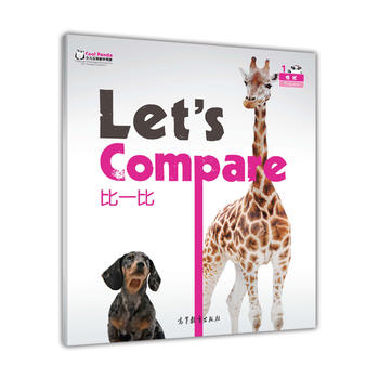 Cool Panda �ك��h�Z�̌W�YԴ���Π��c��λ ��һ�ȣ��h�Z�̌W�����