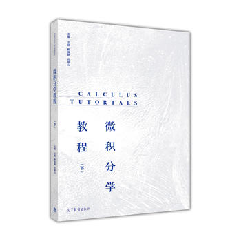 ΢�e�֌W(xu��)�̳̣��£�