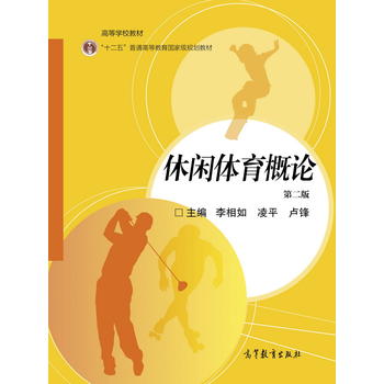 ���e�w����Փ���ڶ��棩