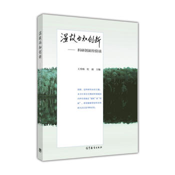 �عʶ�֪��(chu��ng)�£����Є�(chu��ng)�½�(j��ng)�Մ