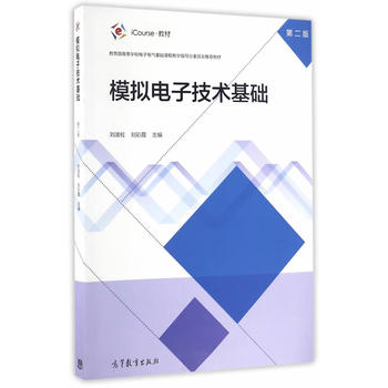 ģ�M��Ӽ��g���A���ڶ��棩