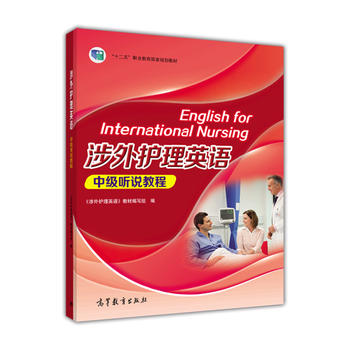 �����o(h��)��Ӣ�Z�м�(j��) �f�̳�