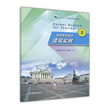 �����I(y��)Ӣ�Z�x������(w��)3