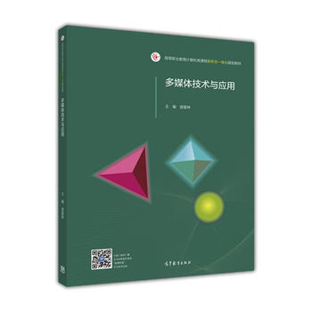 ��ý�w���g(sh��)�c��(y��ng)��