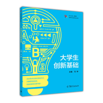 ��W(xu��)����(chu��ng)�»��A(ch��)