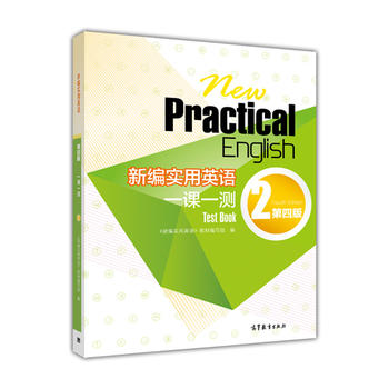 �¾���(sh��)��Ӣ�Z�����İ棩һ�nһ�y2