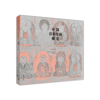 �Ї��r���L����Փ