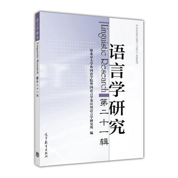 �Z�ԌW(xu��)�о����ڶ�ʮһ݋��