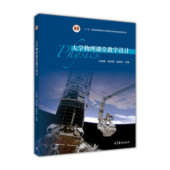 ��W(xu��)�����n�ý̌W(xu��)�O(sh��)Ӌ