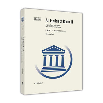 ����(gu��)��(sh��)�W(xu��)��(hu��)��(j��ng)��Ӱӡϵ�У��ſ��gII ��������Ĕ�(sh��)�W(xu��)�����x�ģ���Ӣ�İ棩