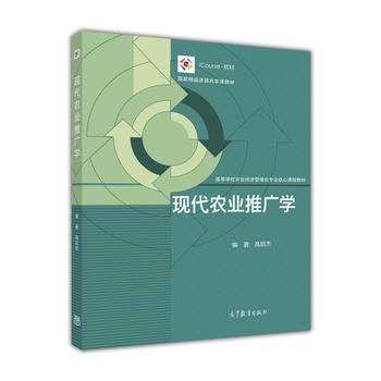 �F(xi��n)���r(n��ng)�I(y��)�ƏV�W(xu��)