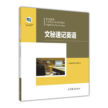 �I(y��)�����ИI(y��)Ӣ�Z���w��ϵ�н̲ģ�������ӛӢ�Z