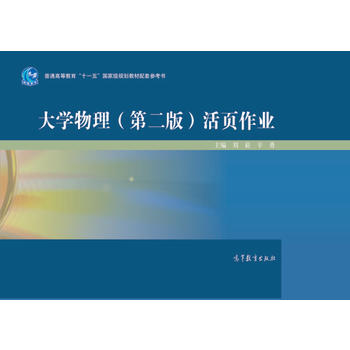 ��W(xu��)�������ڶ��棩���(y��)���I(y��)