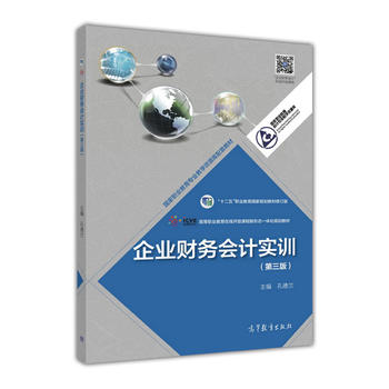 ��I(y��)ؔ(c��i)��(w��)��Ӌ(j��)��(sh��)Ӗ(x��n)�������棩