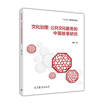 �Ļ������������Ļ����յ��Ї������о�