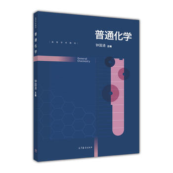 ��ͨ���W(xu��)