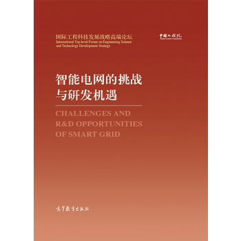 ����늾W(w��ng)������(zh��n)�c�аl(f��)�C��