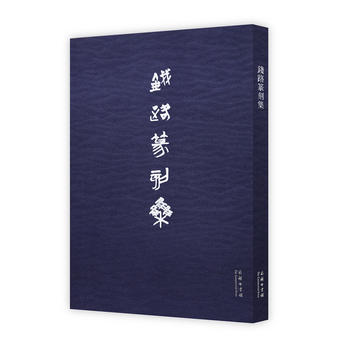 �X(qi��n)·׭�̼�