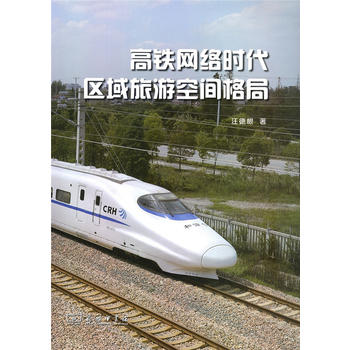 ���F�W(w��ng)�j�r���^(q��)�����ο��g���