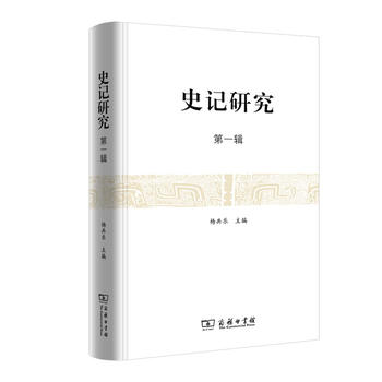 ʷӛ�о�����һ݋��