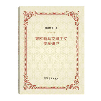 �|�W���R��˼���x���W(xu��)�о�