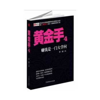 ���S����4��