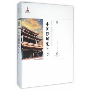 �Ї�����ʷ