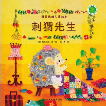 ΢Ц������ͯ�L�����������