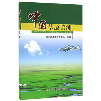 �Ї�(gu��)��ԭ�O(ji��n)�y(c��)   