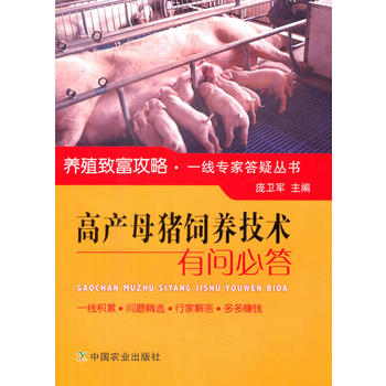 �߮a(ch��n)ĸ�i��B(y��ng)���g(sh��)�І��ش�