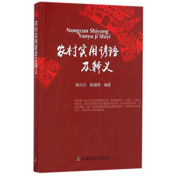 �r(n��ng)�匍(sh��)���V�Z����x