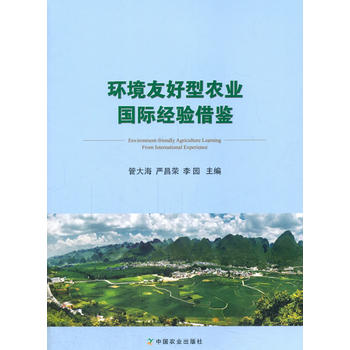 �h(hu��n)���Ѻ����r(n��ng)�I(y��)���H��(j��ng)���b  