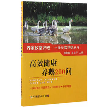 ��Ч�����B(y��ng)�Z200��