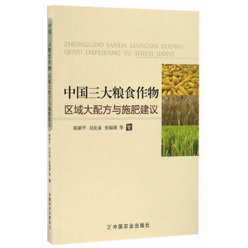 �Ї�(gu��)����Zʳ����^(q��)����䷽�cʩ�ʽ��h  