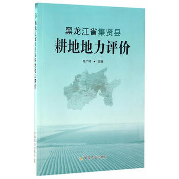 ������ʡ���t�h���ص����u(p��ng)�r(ji��)