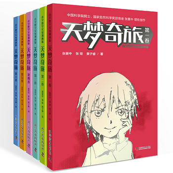 ������ã�ȫ6����