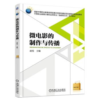 ΢�Ӱ�������c����