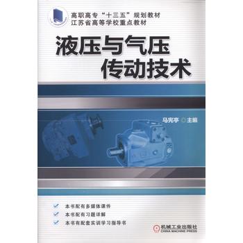 Һ���c�≺����(d��ng)���g(sh��)